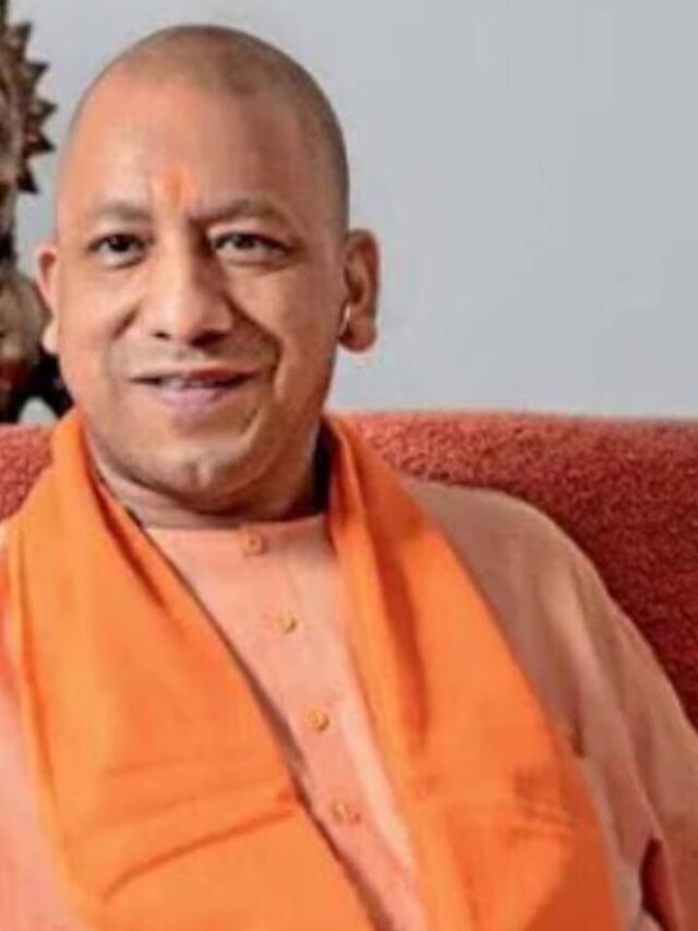 Abhyuday yojana 2025